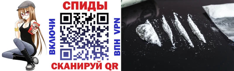 Amphetamine Premium  сайты даркнета как зайти  Бикин 