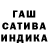 Альфа ПВП крисы CK Stanislav Isaev