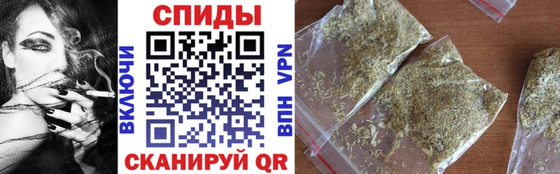 Бутират Butirat  нарко площадка официальный сайт  Бикин 