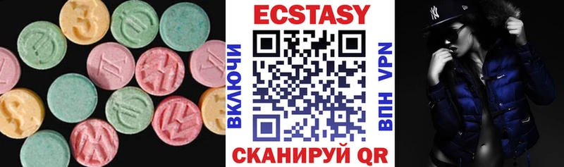 продажа наркотиков  Бикин  Экстази Punisher 