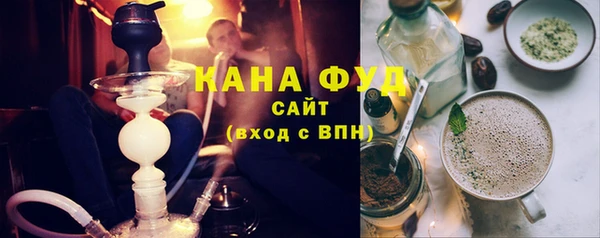 стаф Балахна