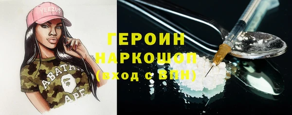 марихуана Баксан