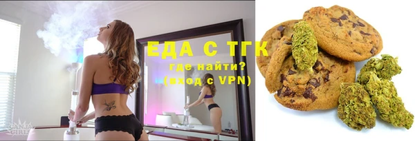 марихуана Баксан