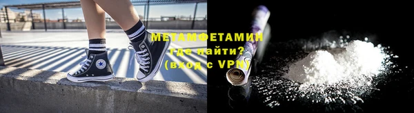 марихуана Баксан