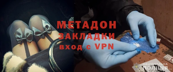 марихуана Баксан