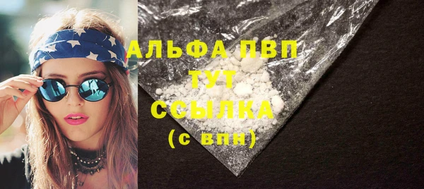 марихуана Баксан