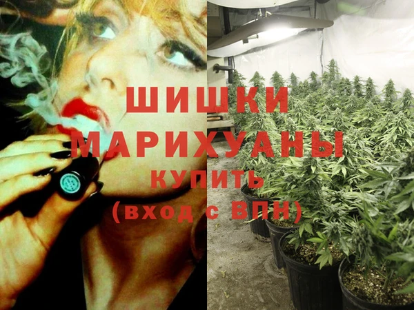 первитин Балабаново