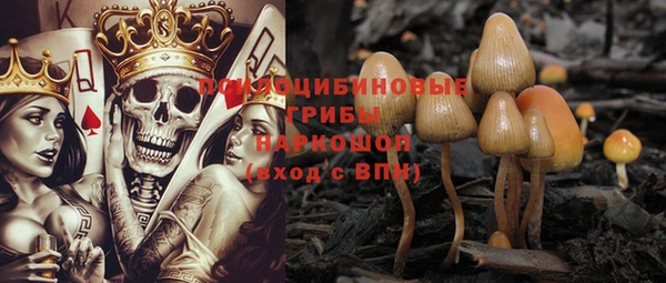 первитин Балабаново