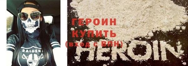 первитин Балабаново
