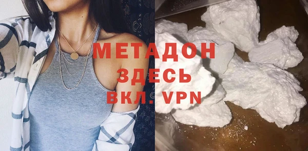 марихуана Баксан