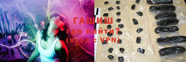марихуана Баксан